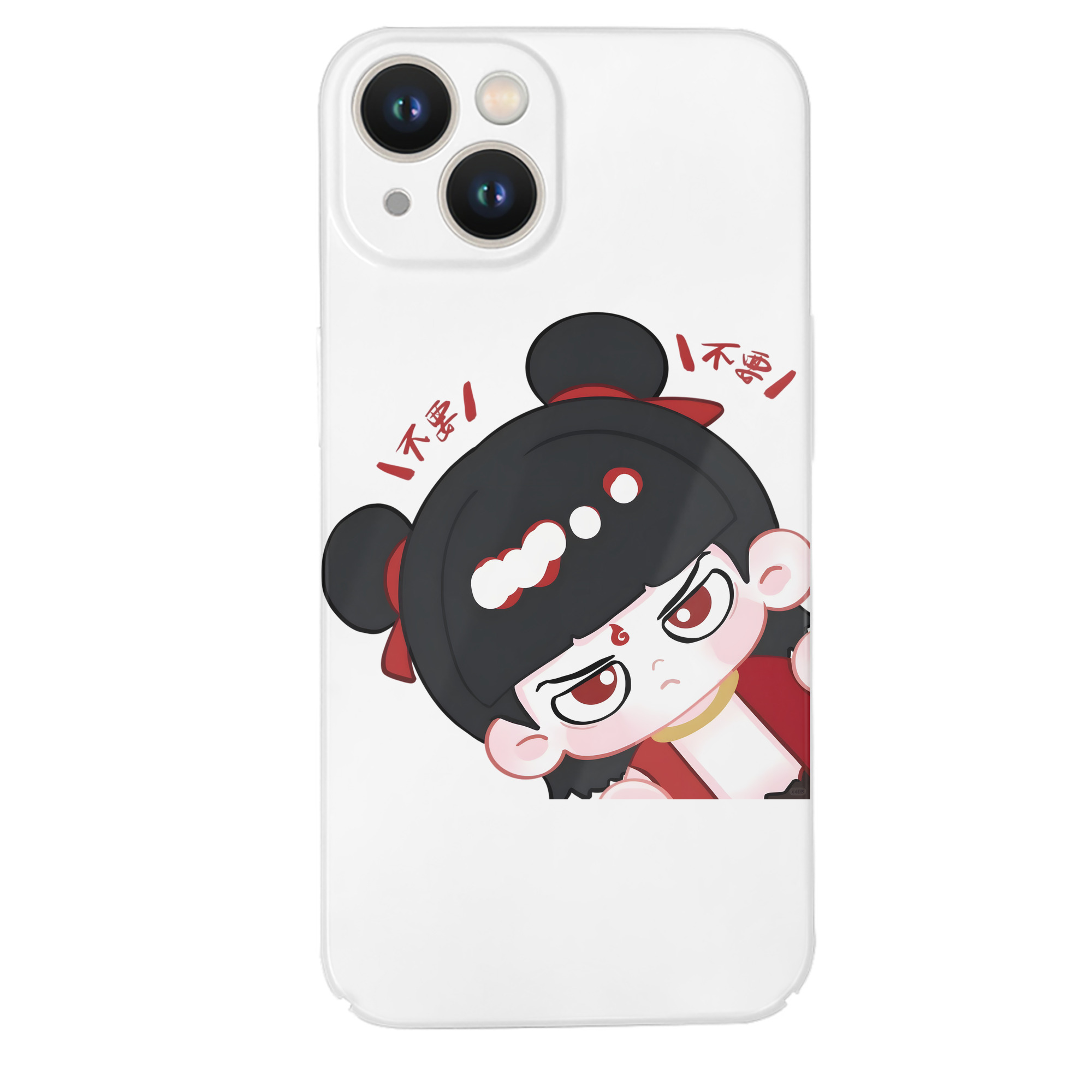 （画像用） Ne Zha 2 ナタ 魔童の大暴れ 【iPhone 14シリーズ対応】ハードケース